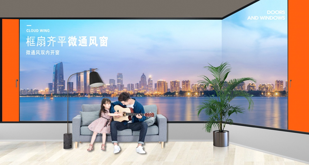 保羅西歐-C10520